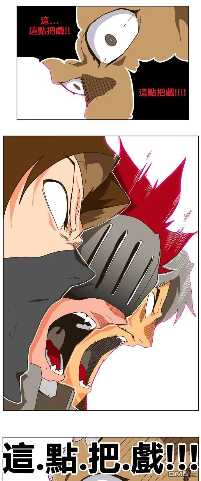 第253话