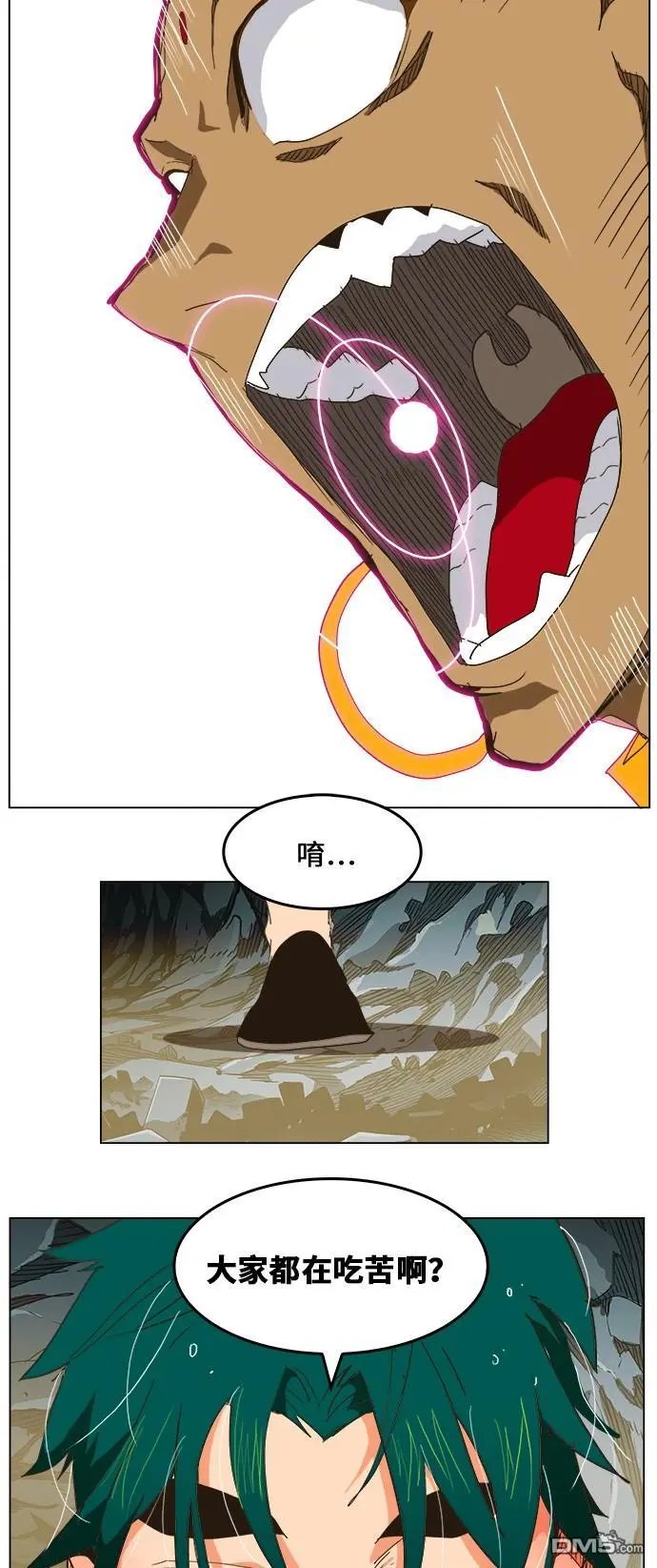第253话