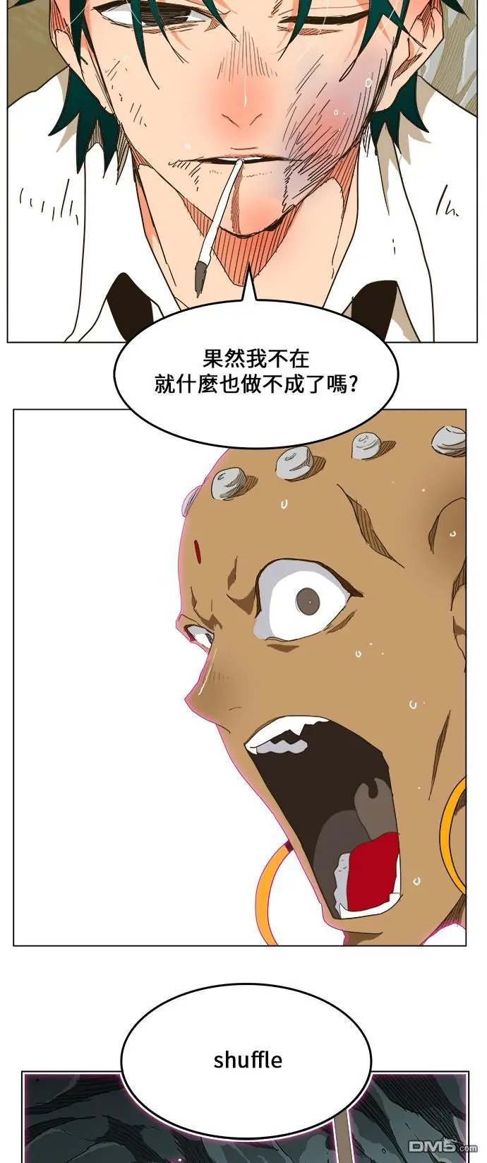 第253话