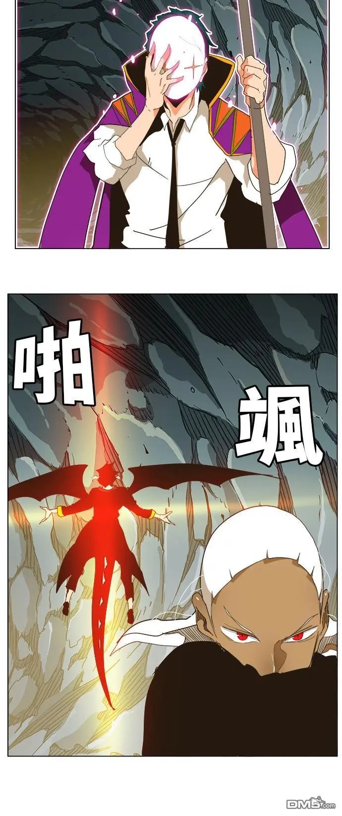 第253话