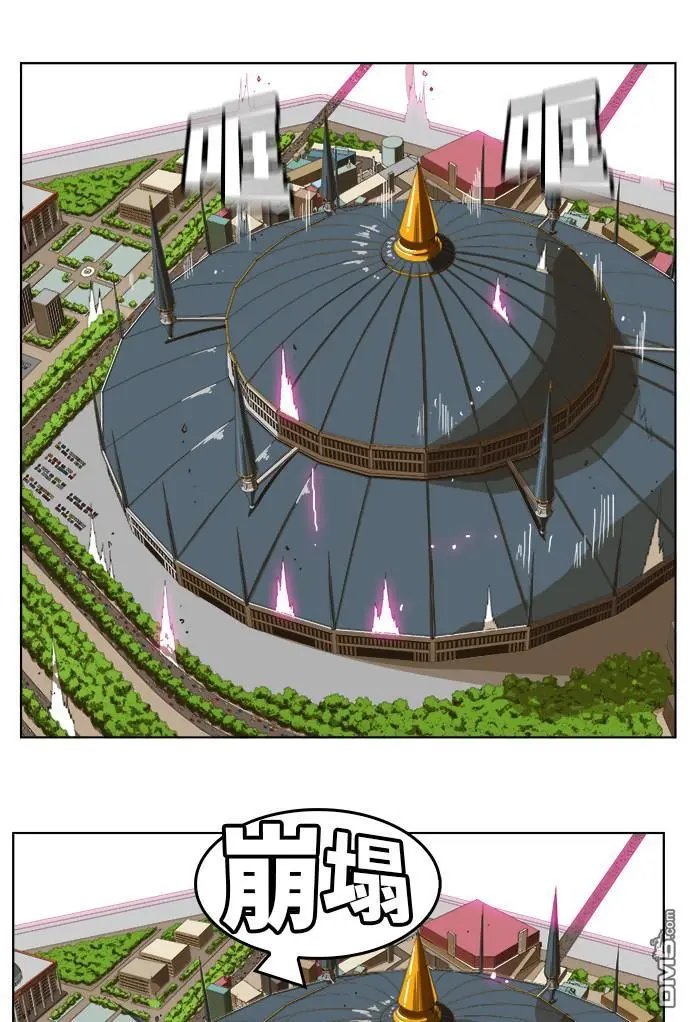 第253话