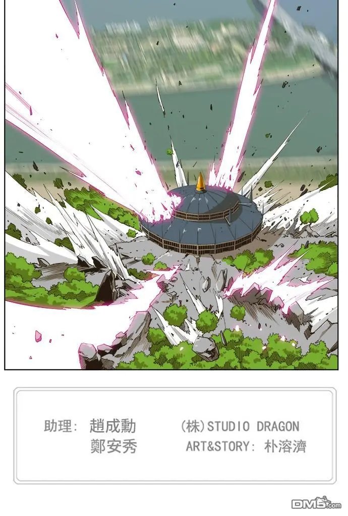 第253话