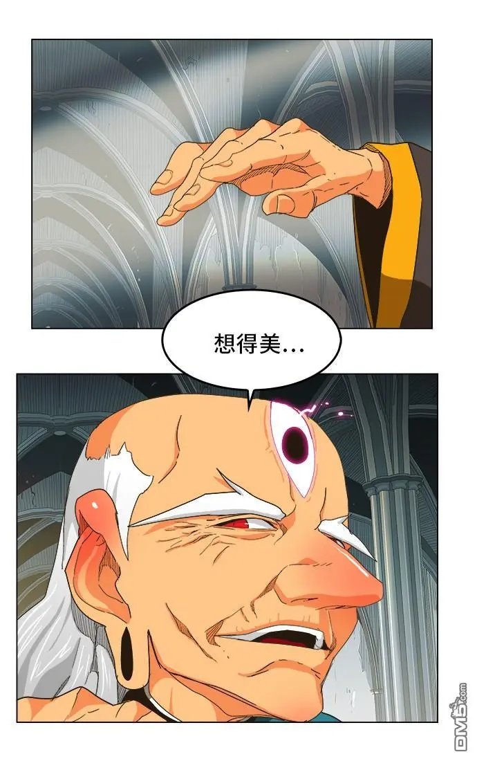 第254话