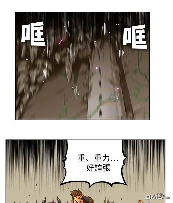 第254话