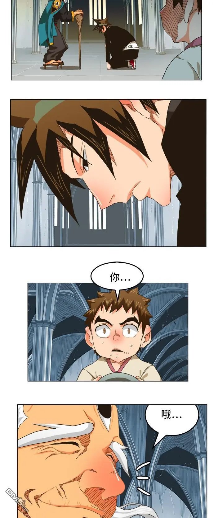 第254话