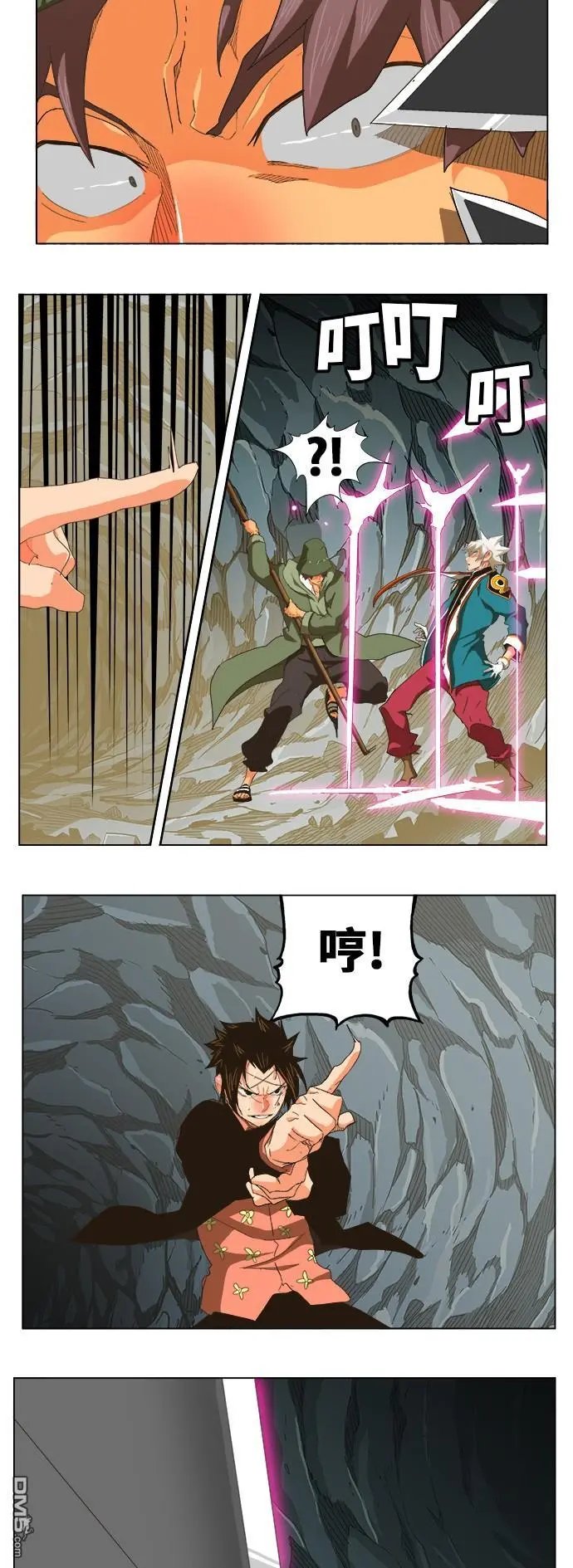 第254话