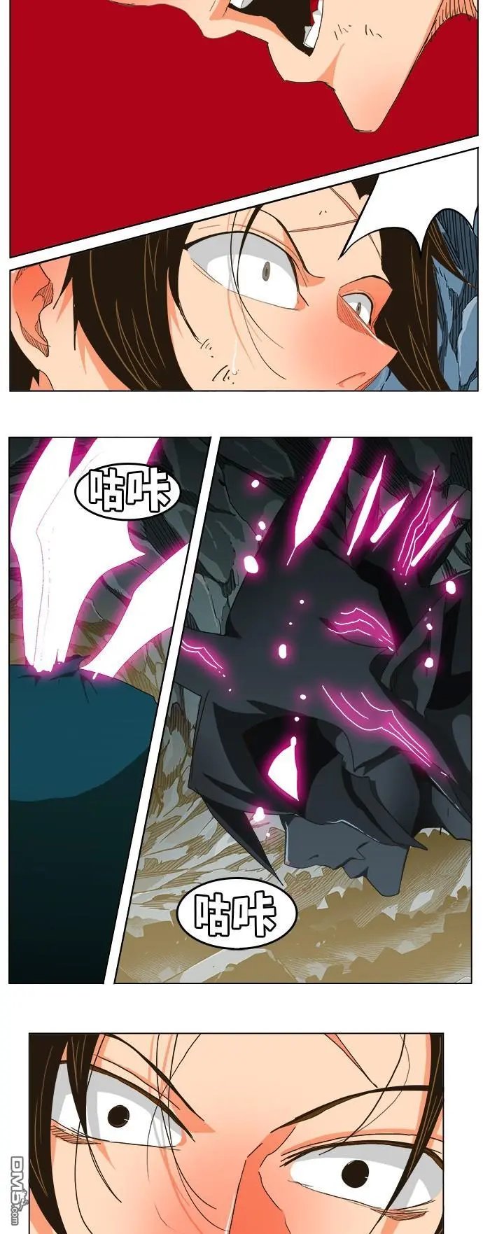 第254话