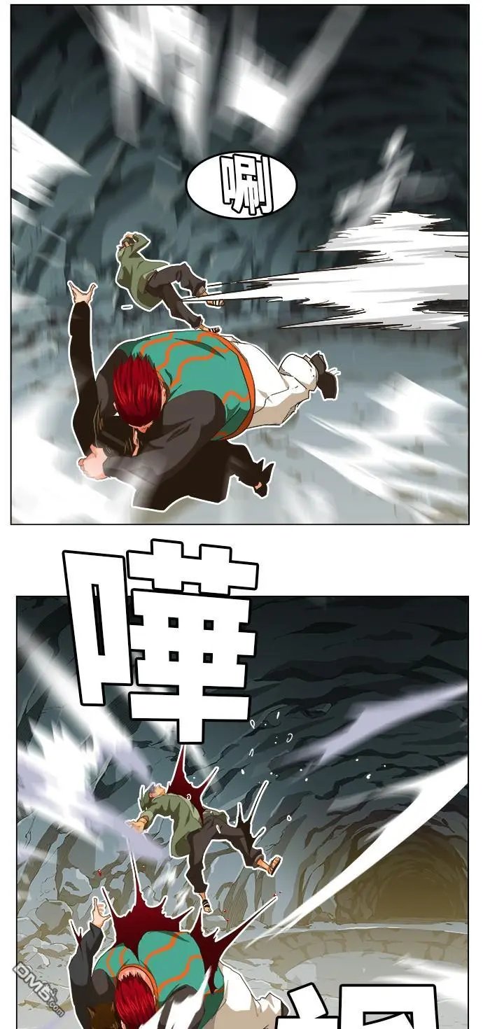 第254话