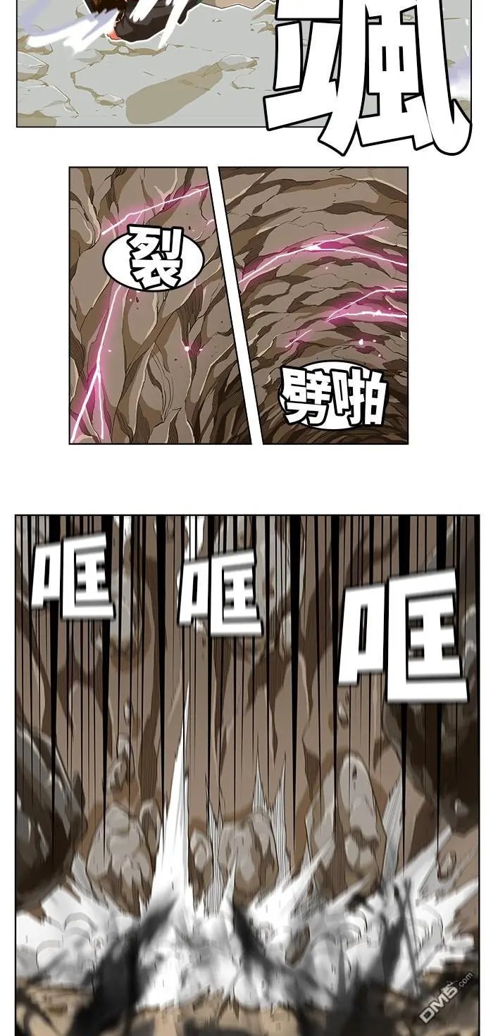第254话