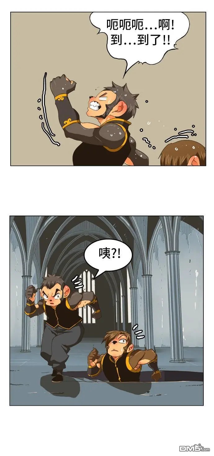 第254话