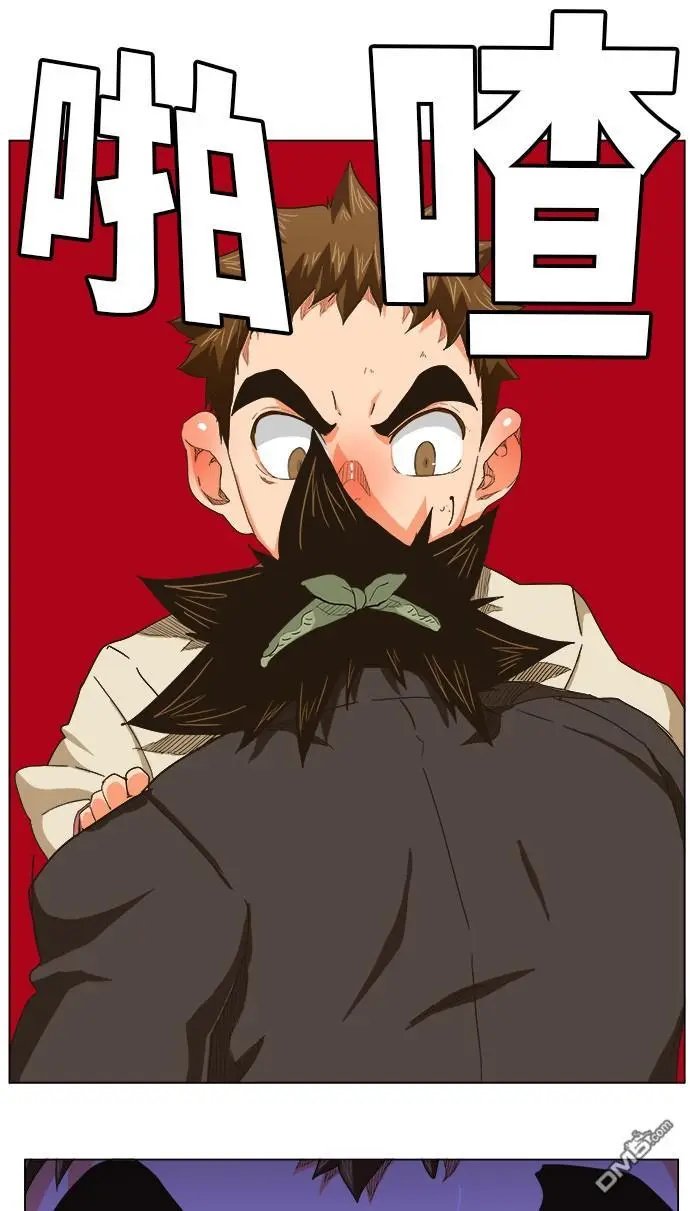 第254话
