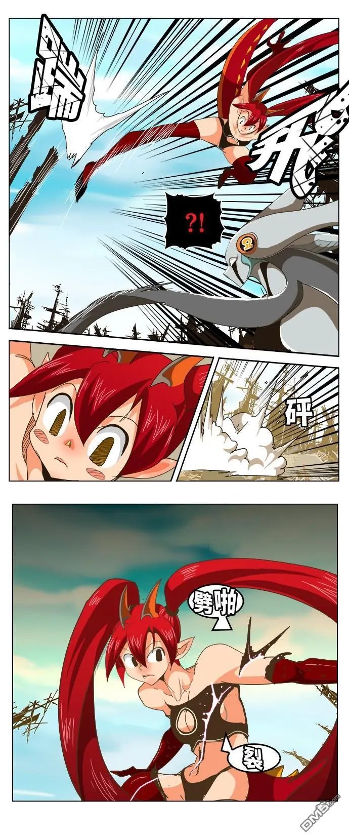 第256话