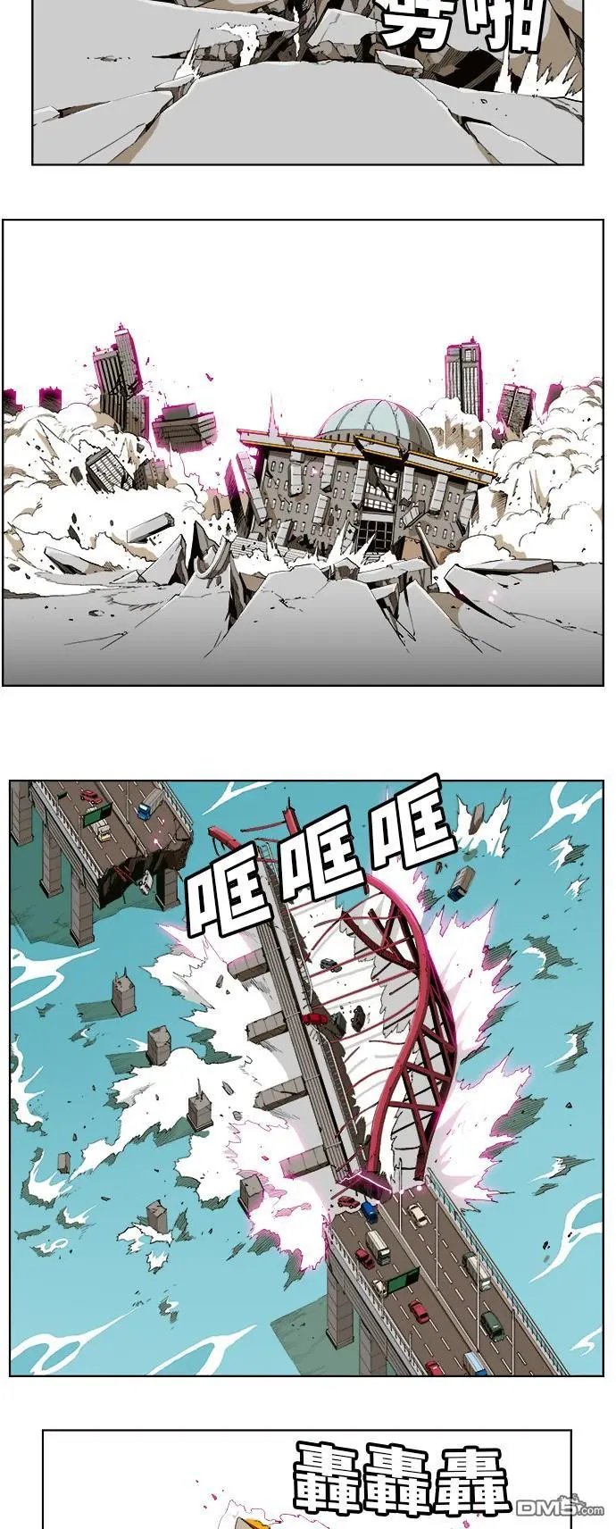 第257话