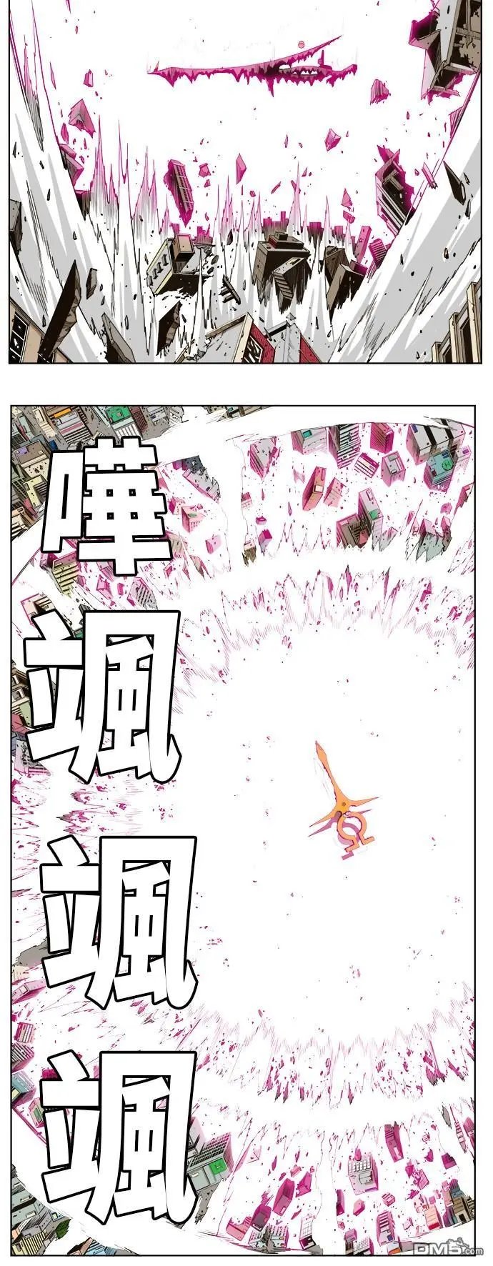 第257话