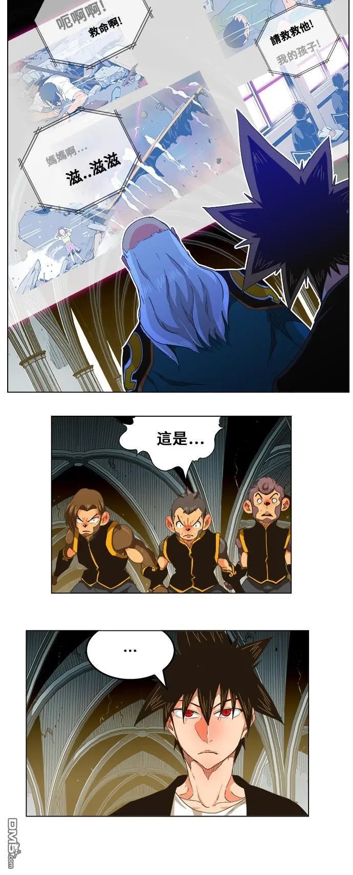 第257话
