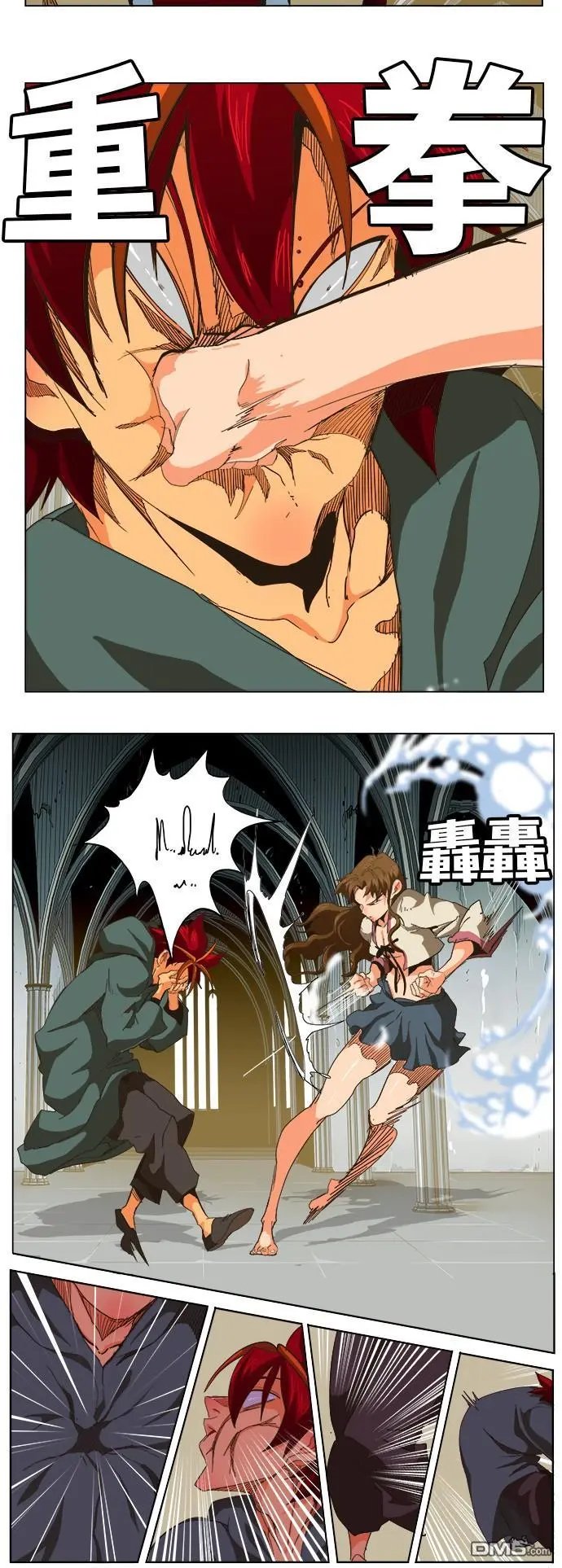 第258话