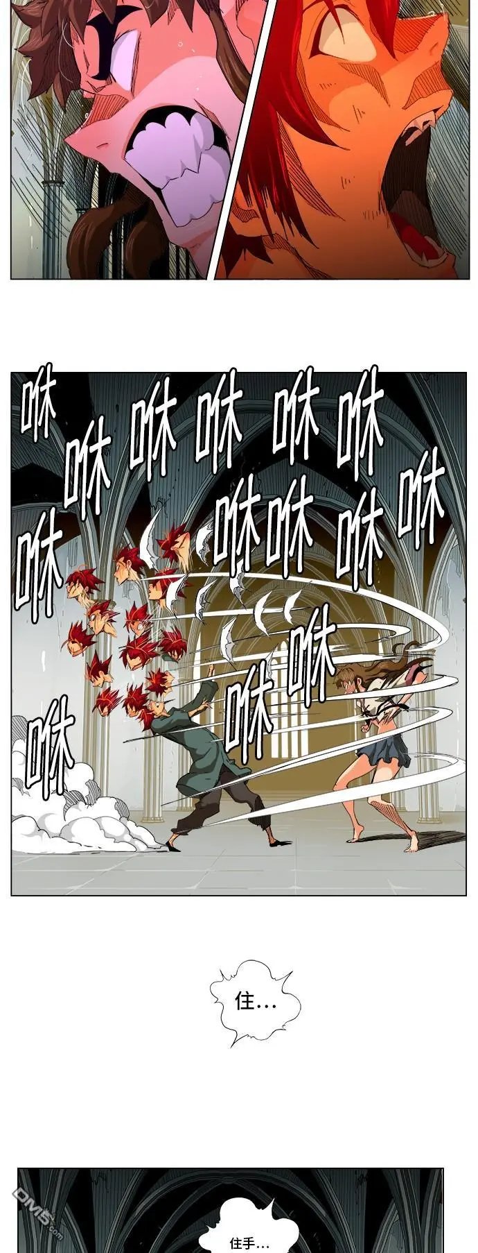 第258话