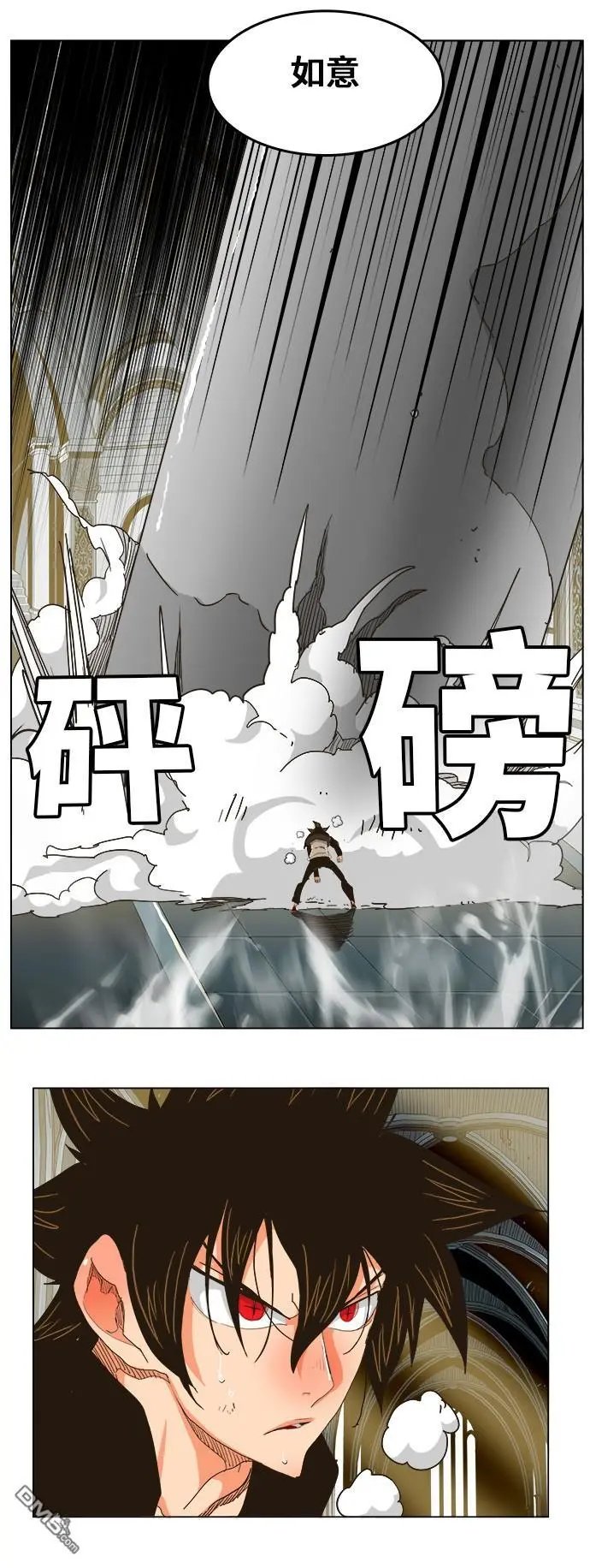 第258话