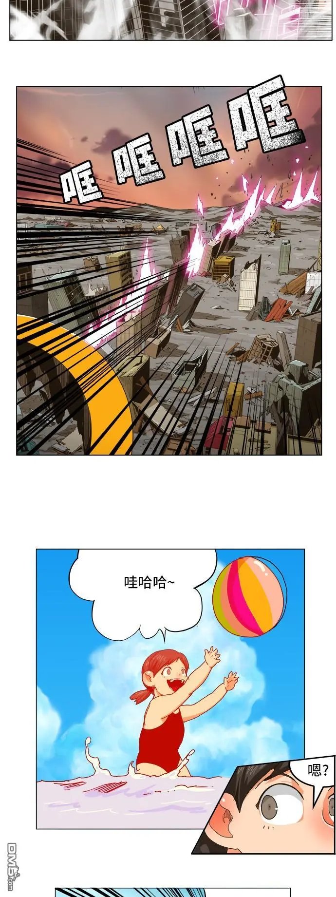 第258话
