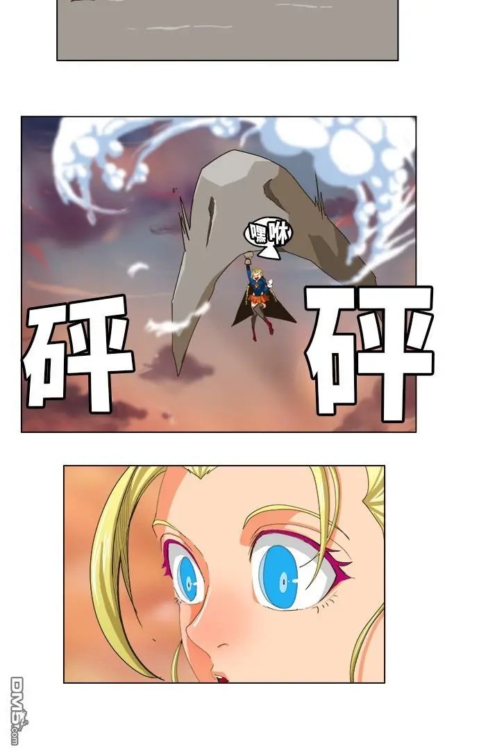 第259话