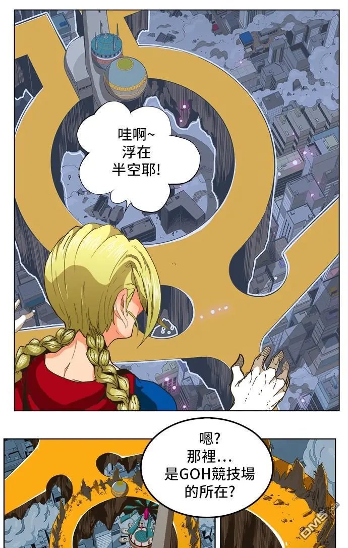 第259话