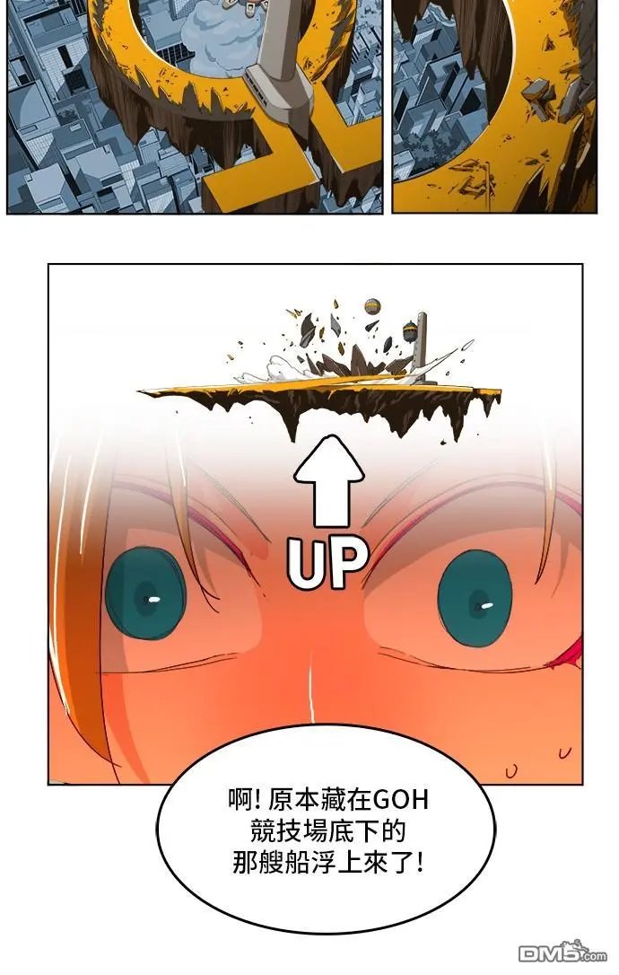 第259话