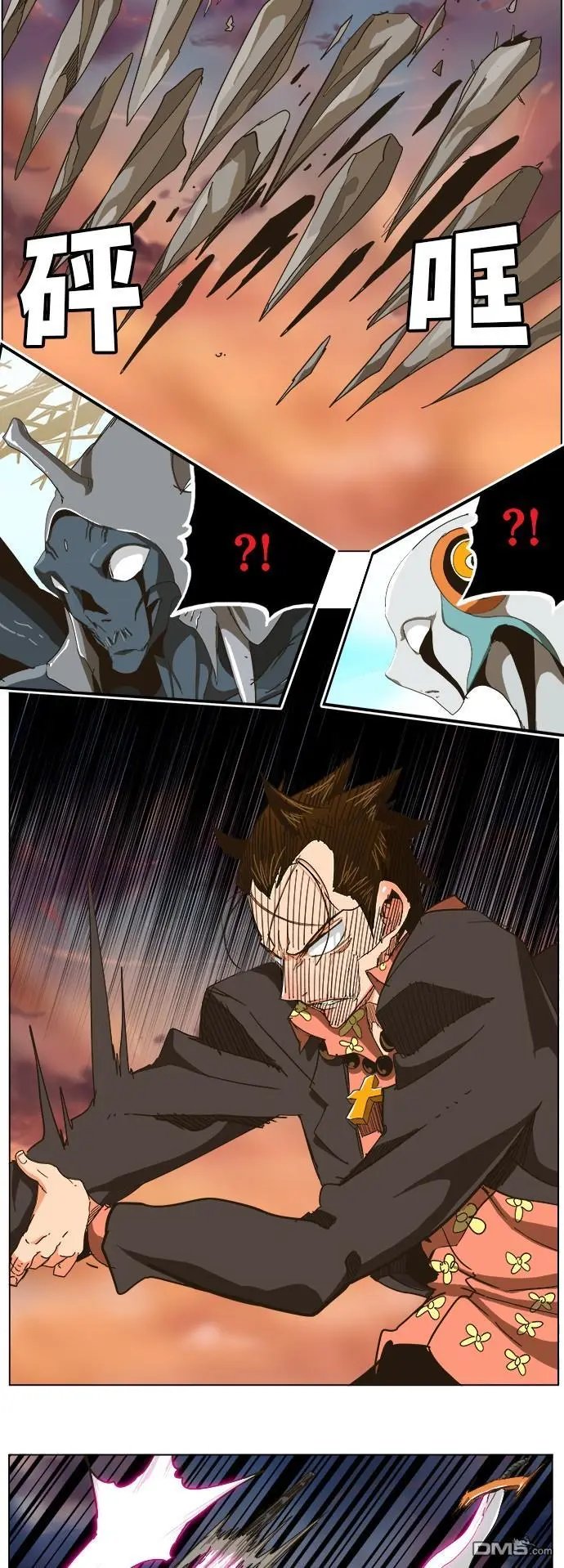 第259话