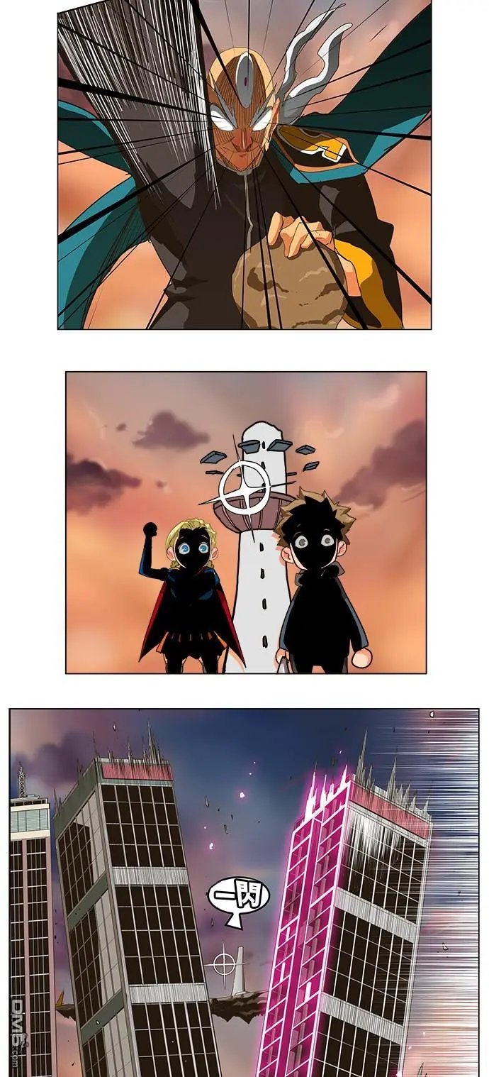 第259话