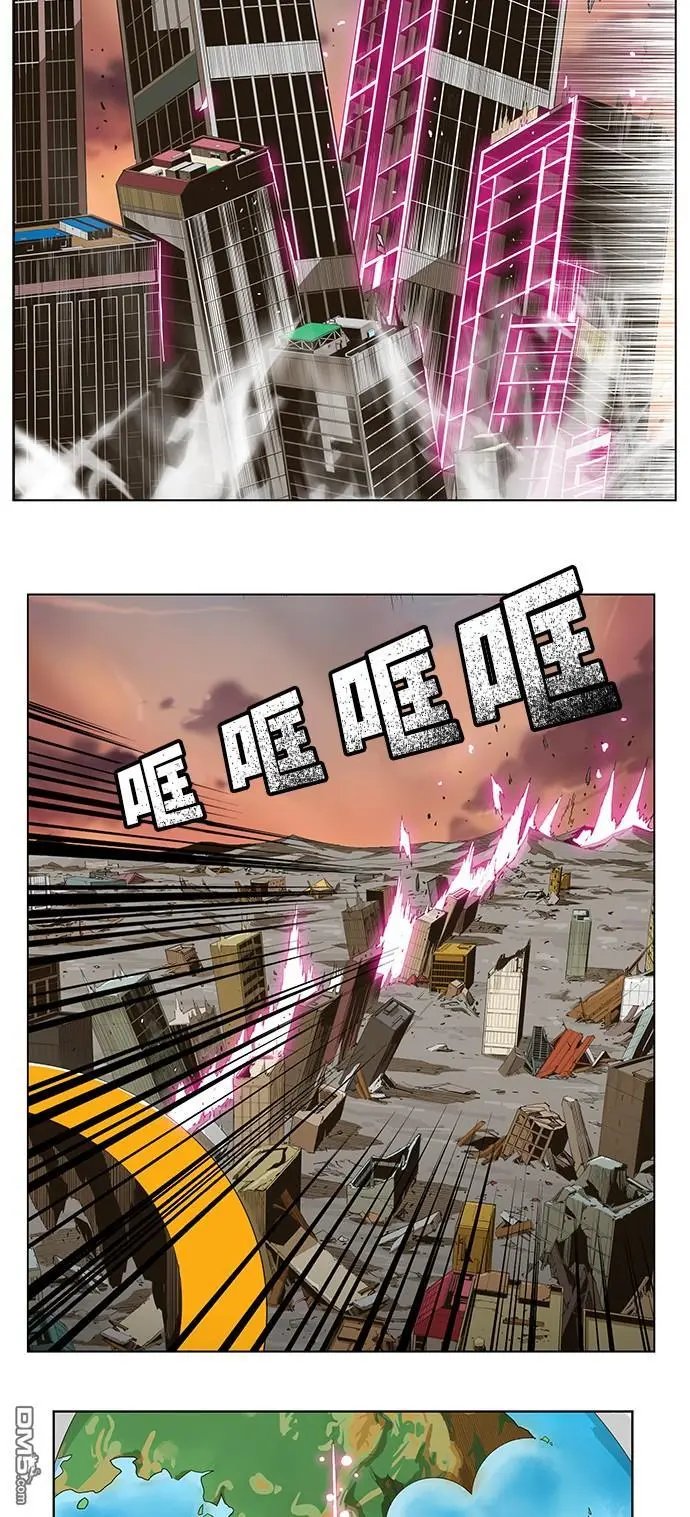 第259话