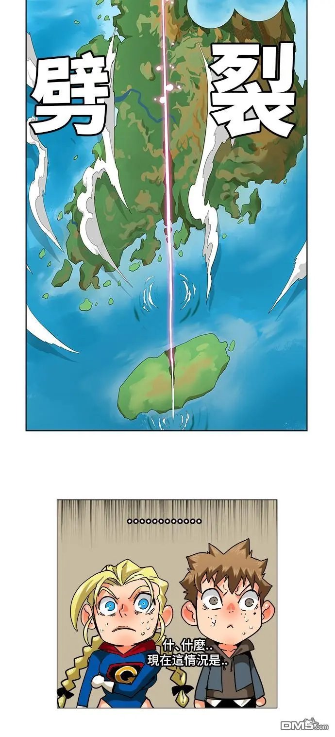 第259话