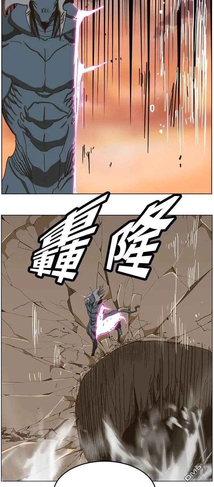 第259话