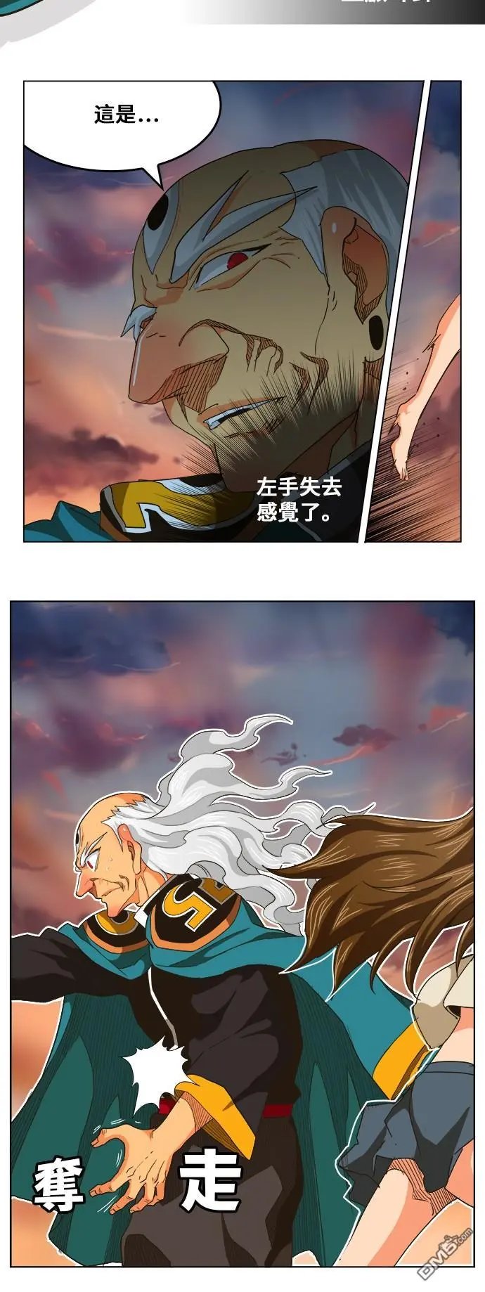 第260话
