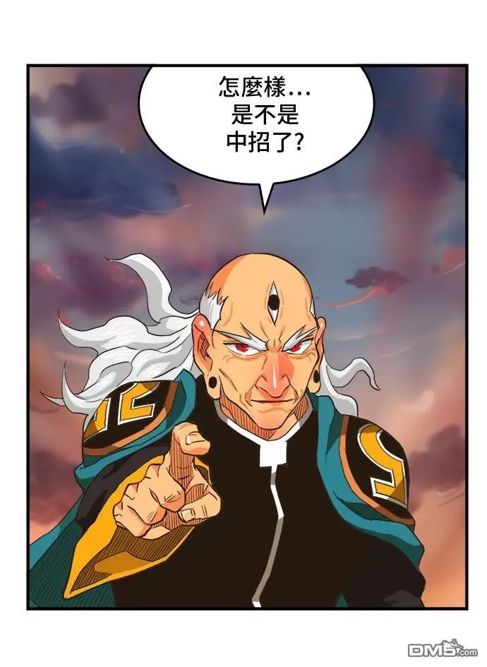 第262话