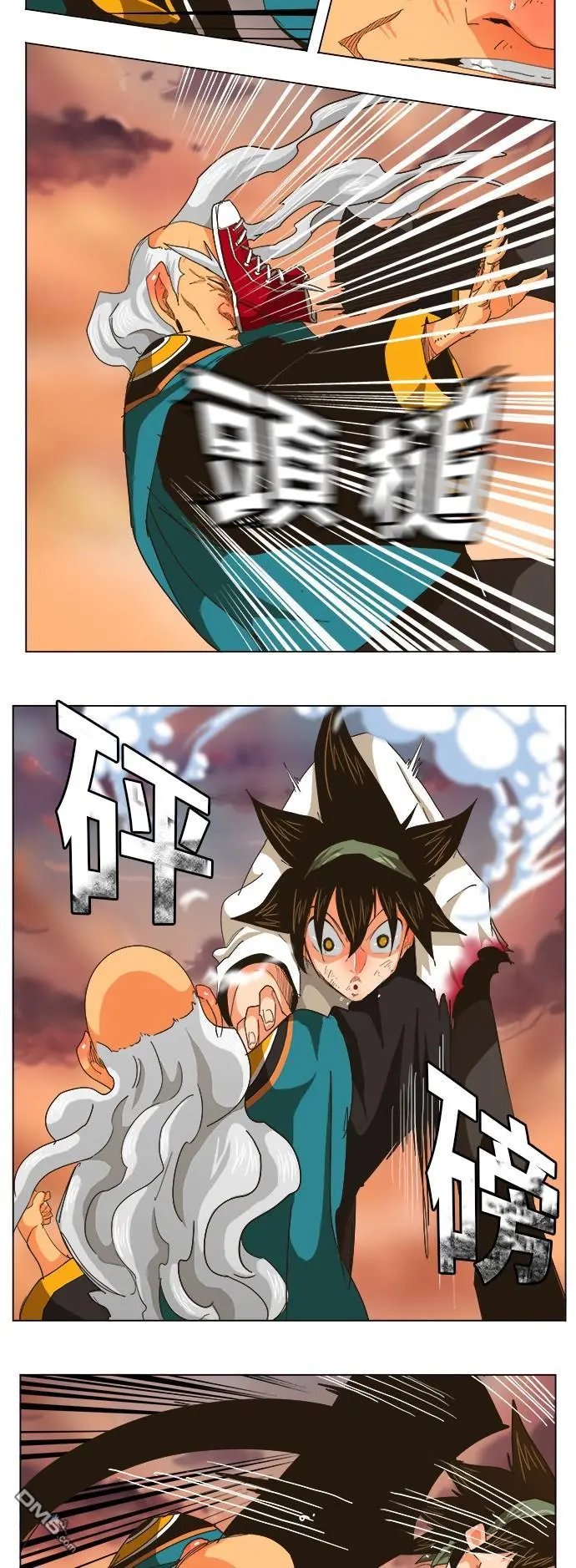 第262话