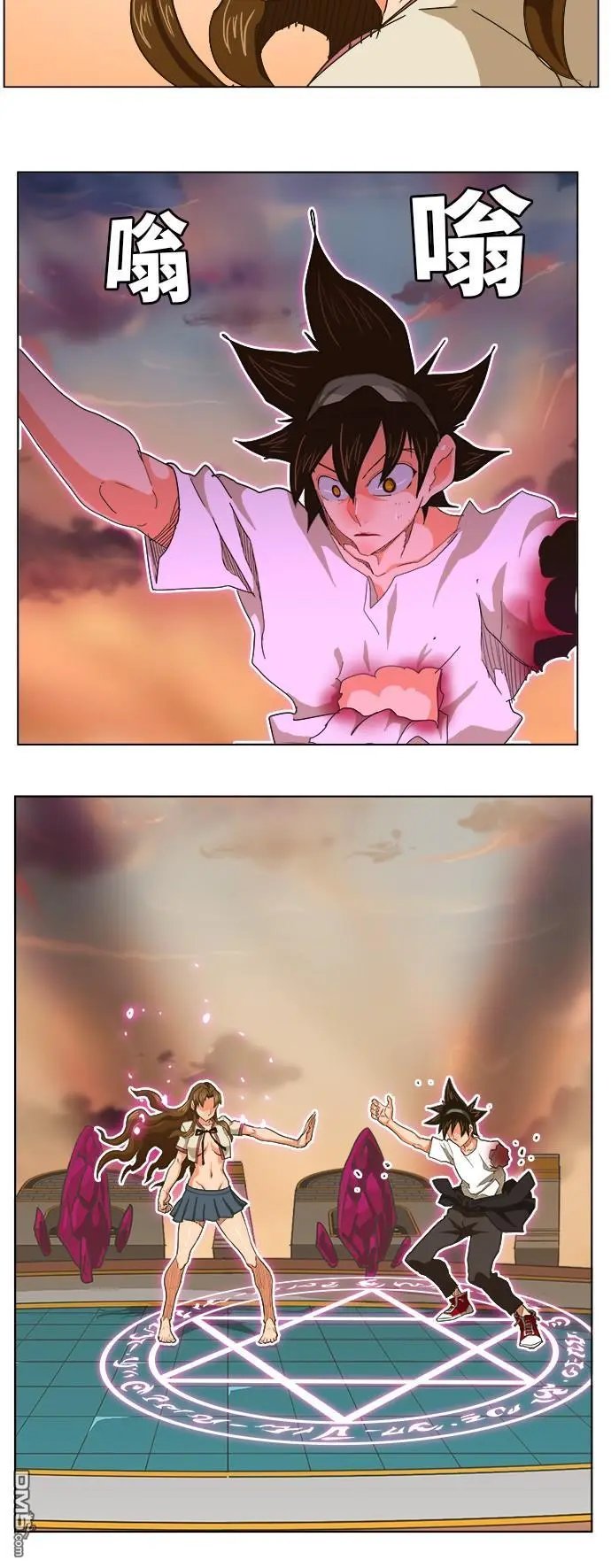 第262话