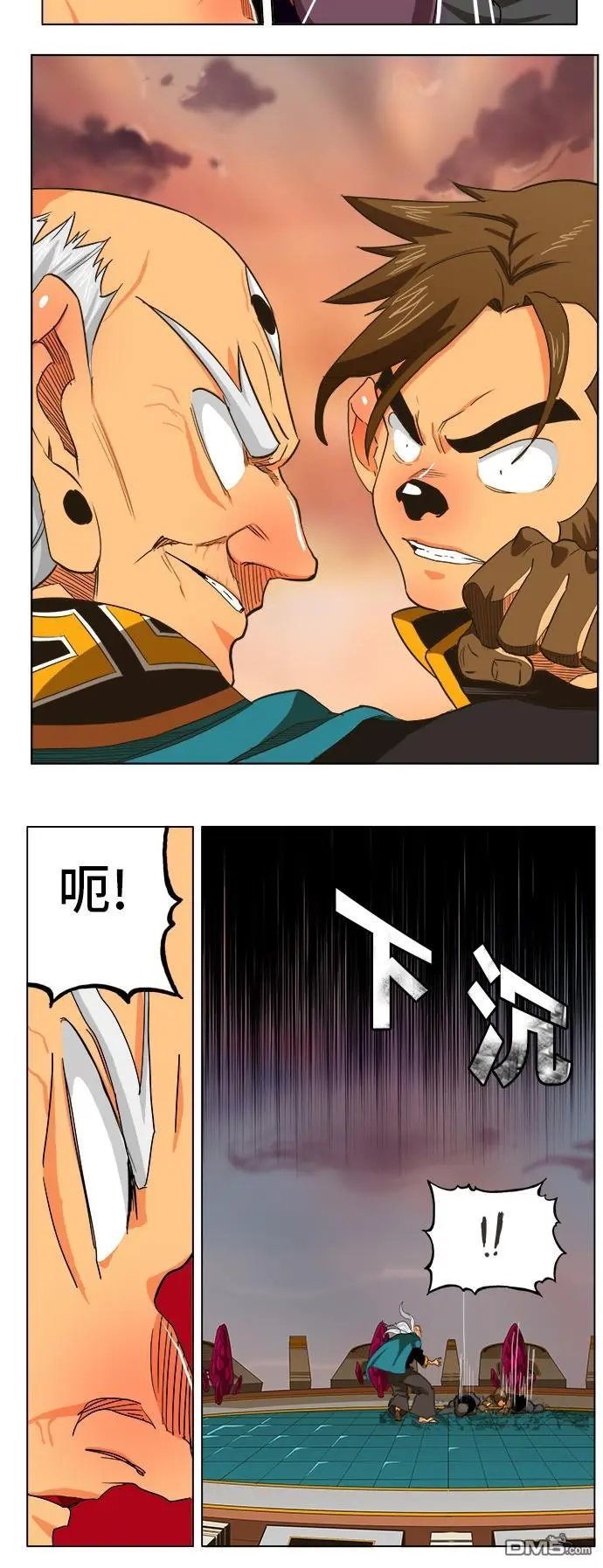 第262话