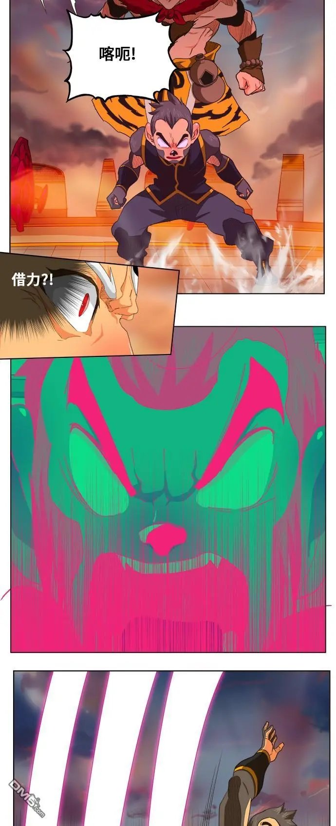 第262话