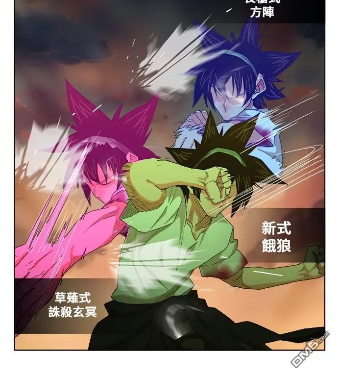第263话