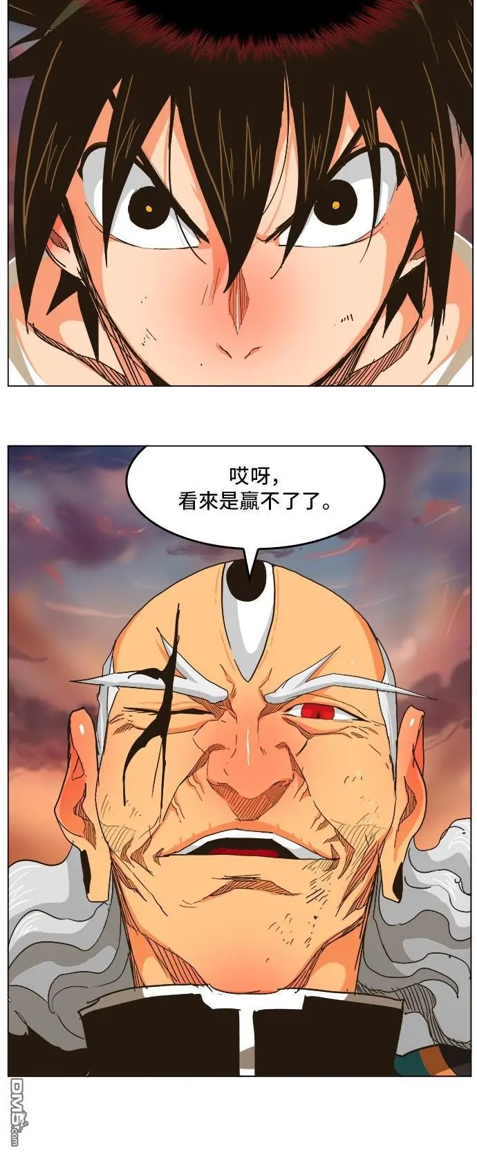 第263话