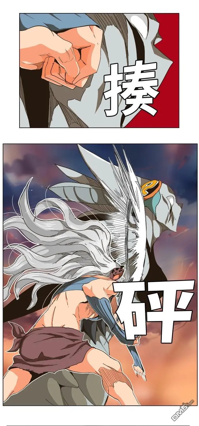 第264话