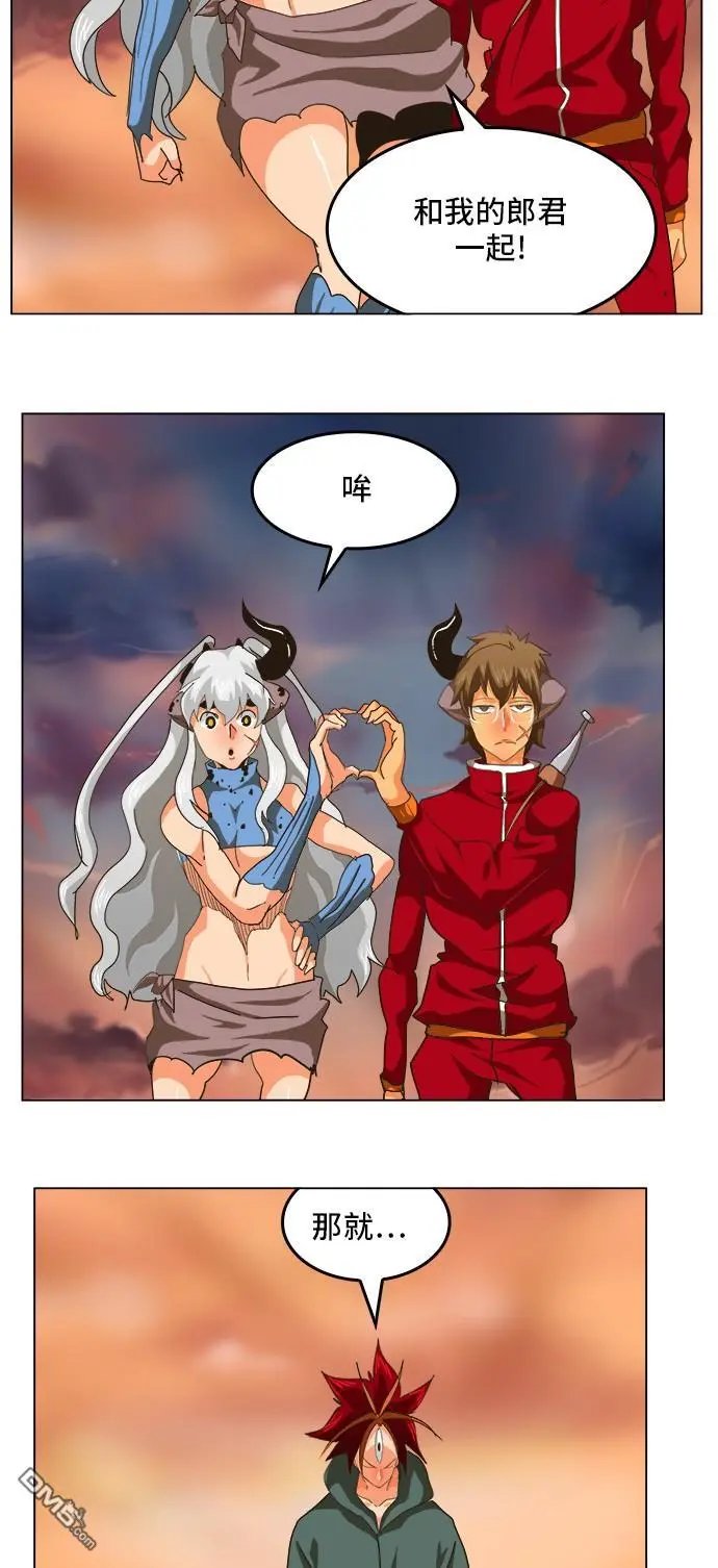 第264话