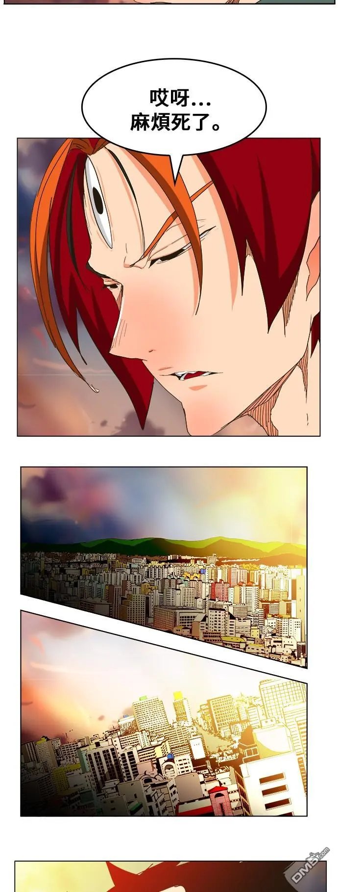第264话