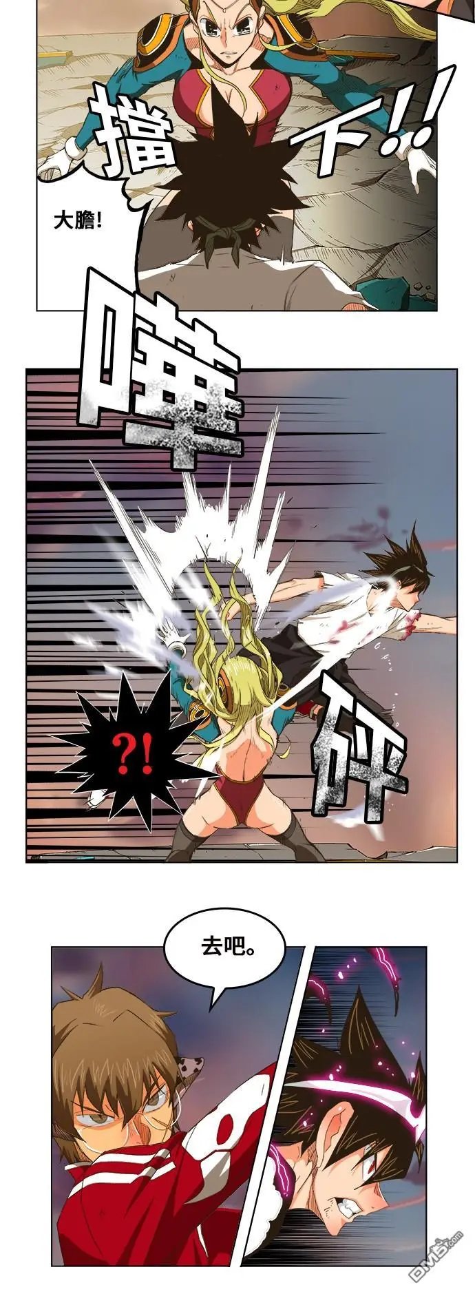第266话