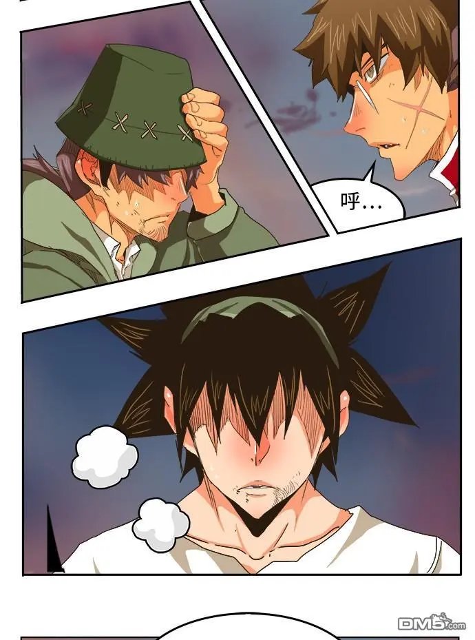第267话