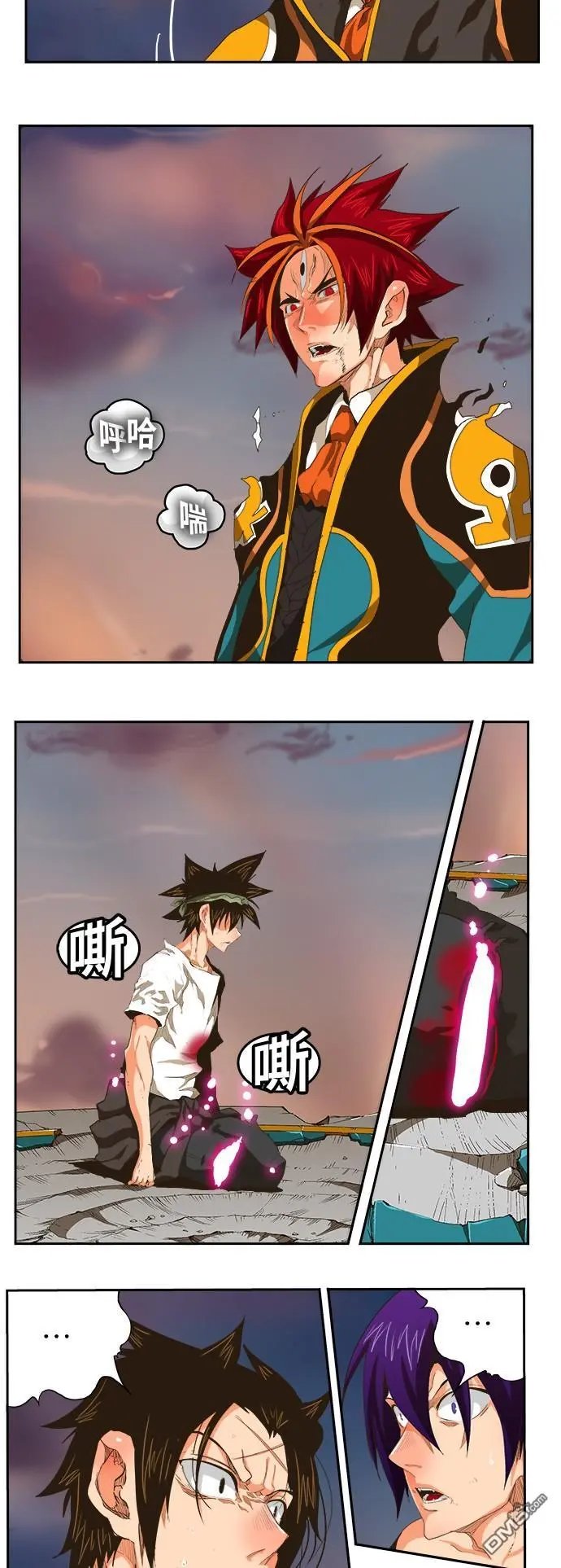 第267话