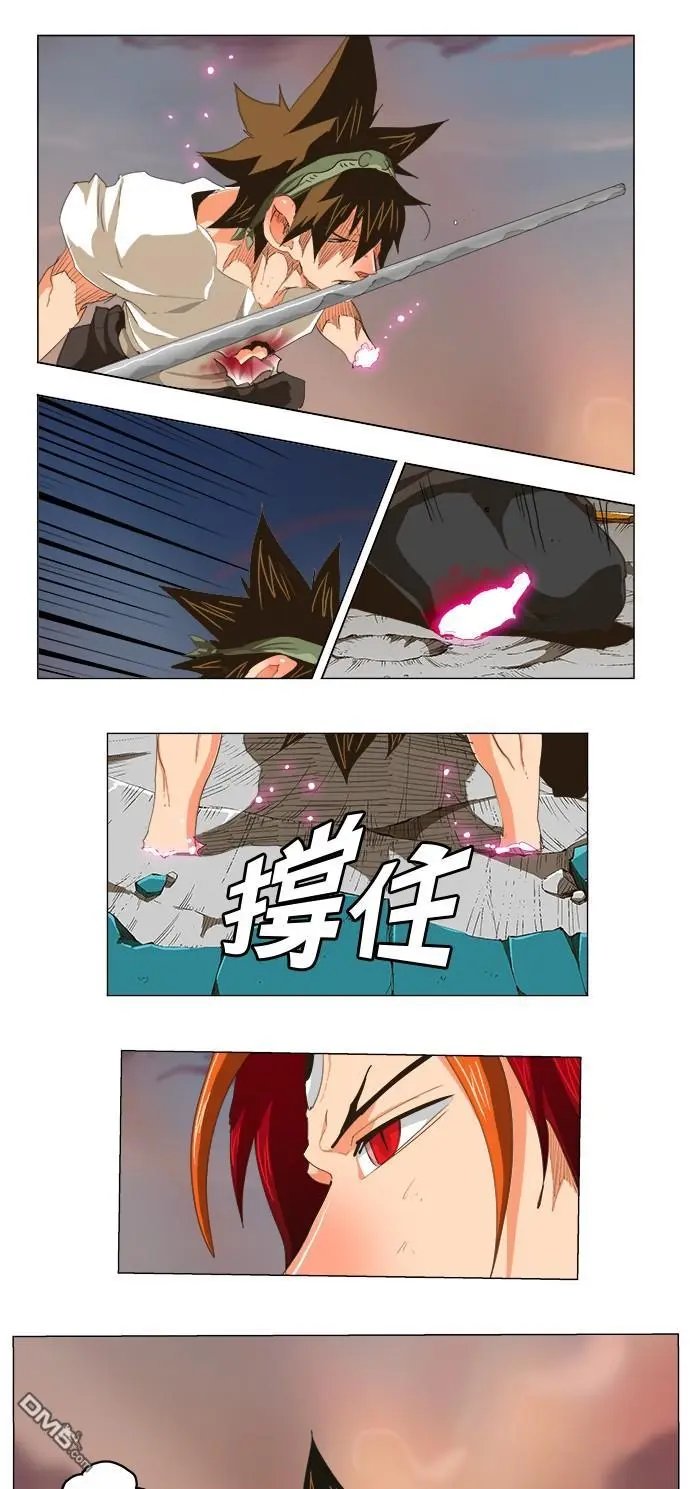 第268话