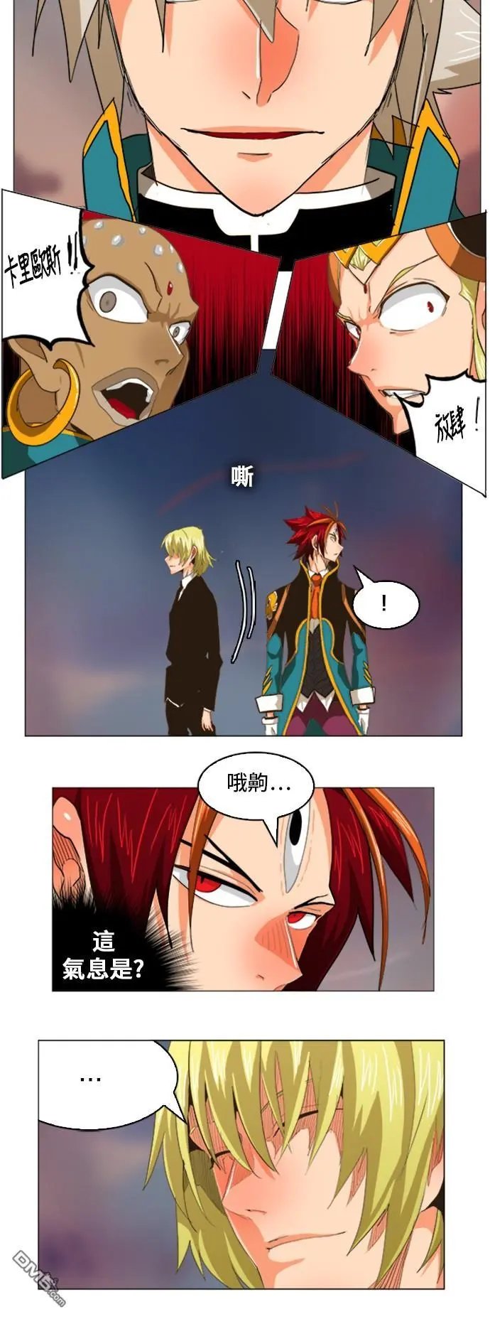 第268话