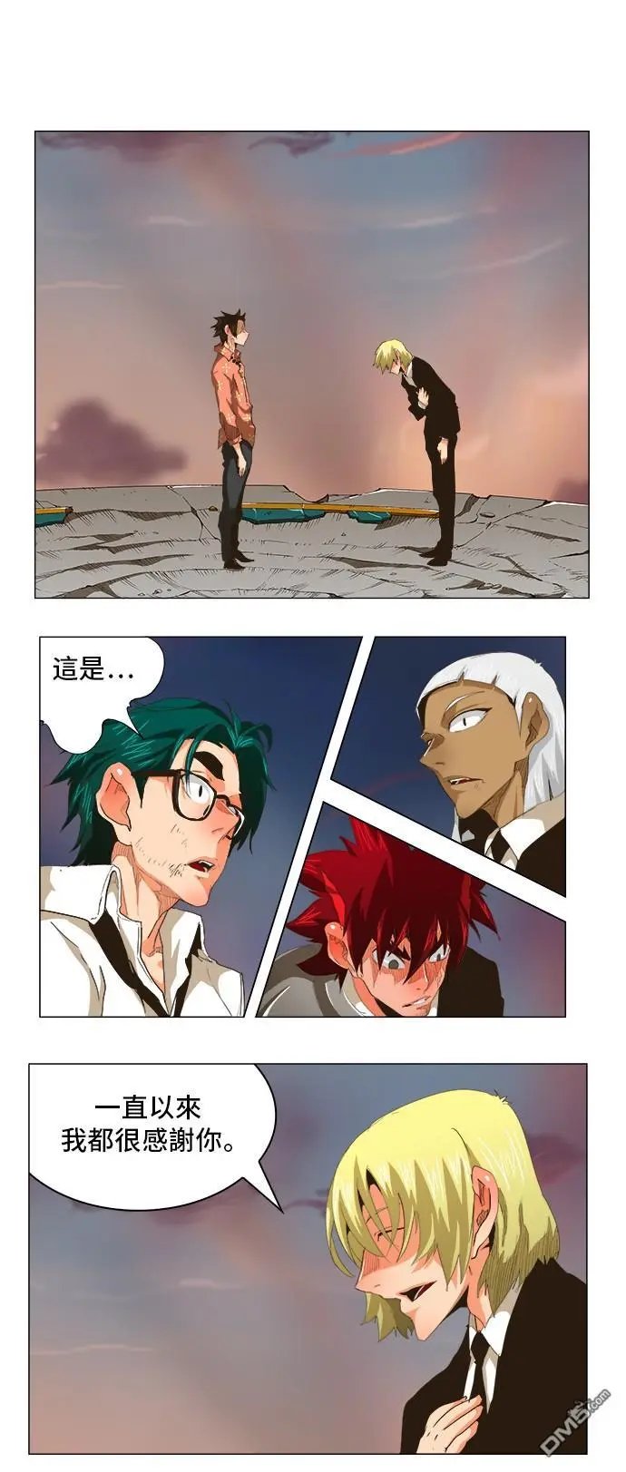 第269话