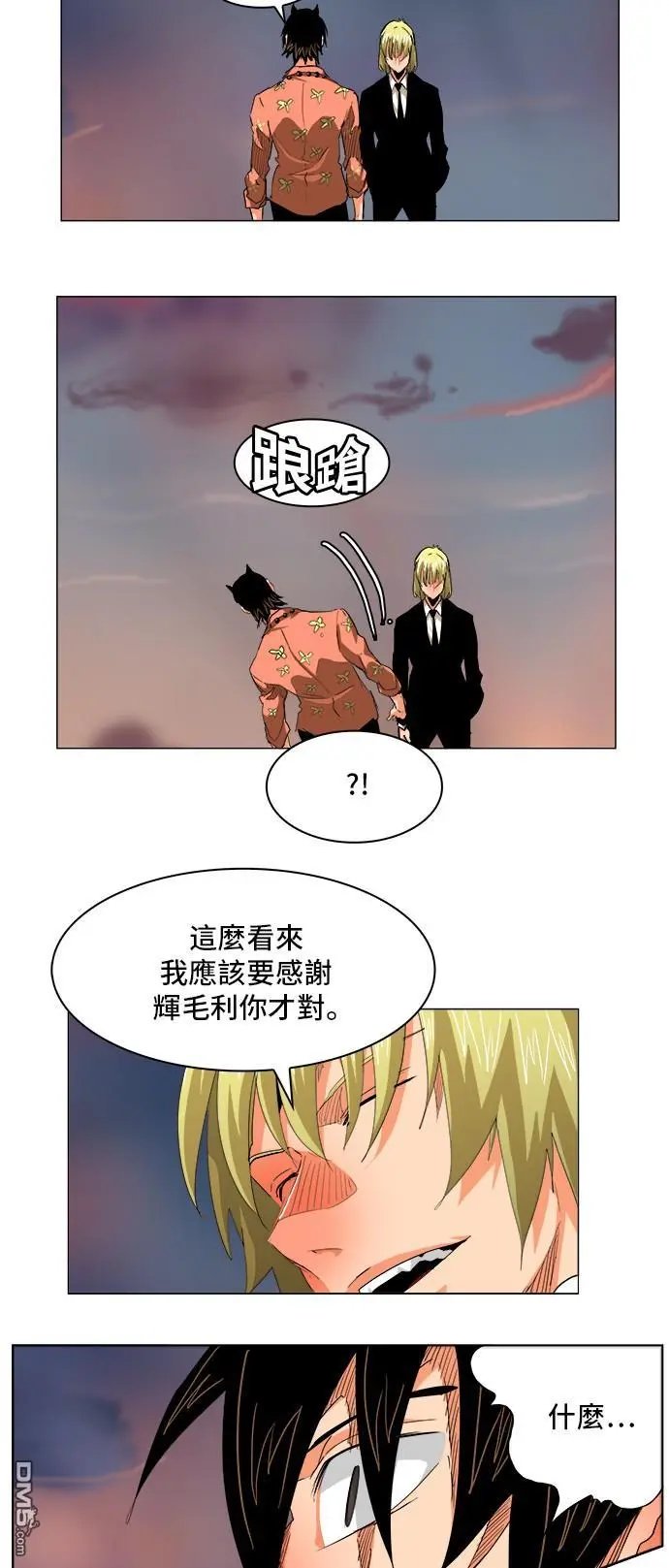 第269话