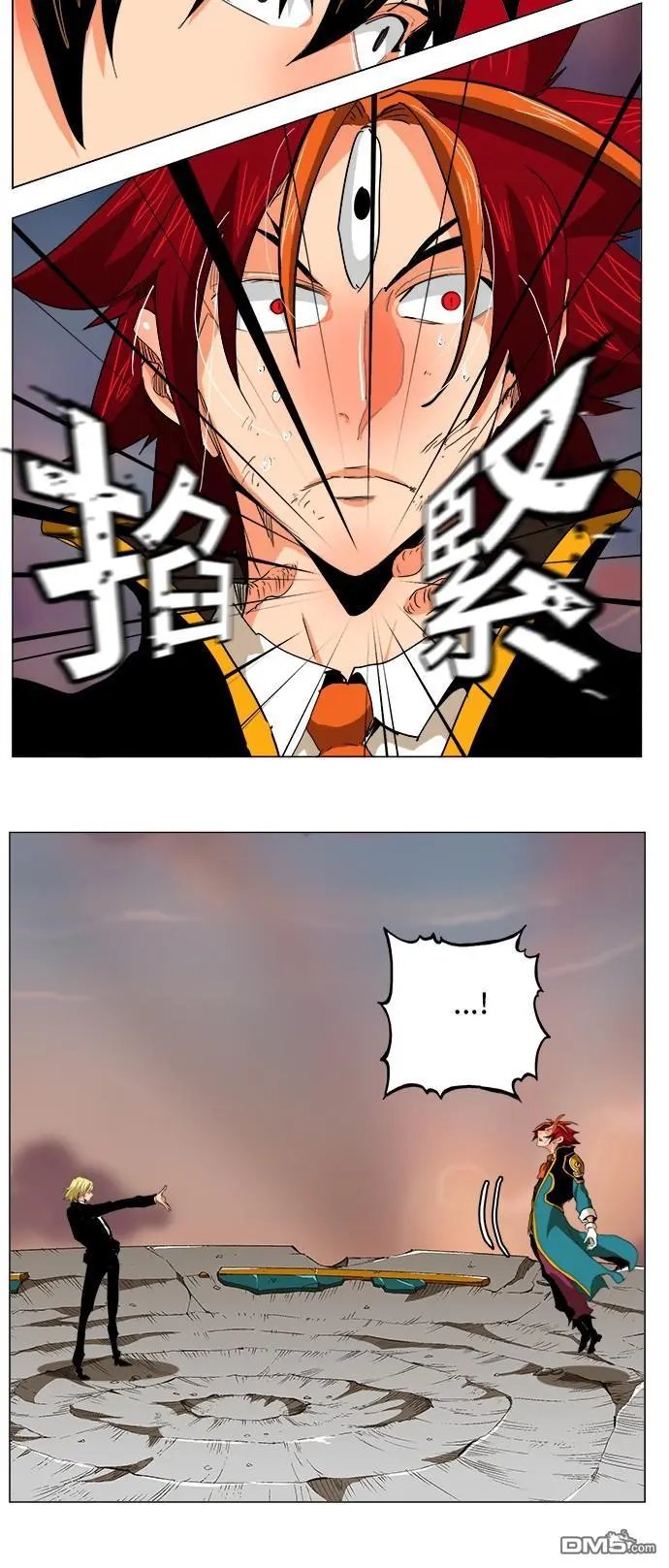 第269话